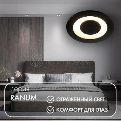 Светильник 5Вт 3000К IP20 LED встраив. алюм. черн. DENKIRS 666756 изображение, фото
