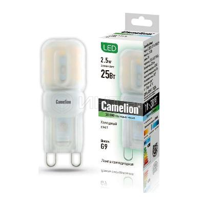 Лампа светодиодная LED2.5-G9-SL/845/G9 2.5Вт капсульная 4500К бел. G9 220лм 220-240В Camelion 12024 изображение, фото