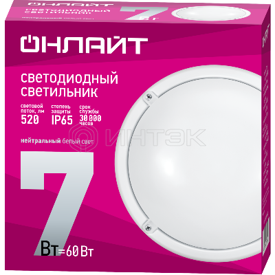 Светильник светодиодный 71 685 OBL-R1-7-4K-WH-IP65-LED 7Вт 4000К IP65 520лм ЖКХ круг бел. (аналог НПП) ОНЛАЙТ 71685 изображение, фото
