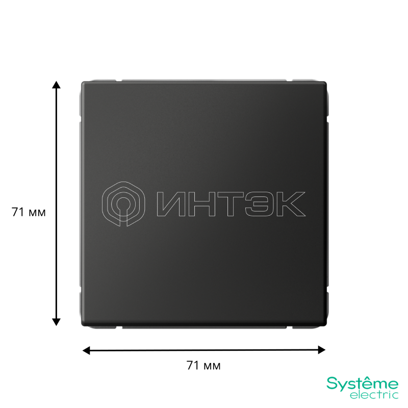 Переключатель 1-кл. ArtGallery (сх. 6) 10AX механизм базальт  Systeme Electric GAL001461 изображение, фото