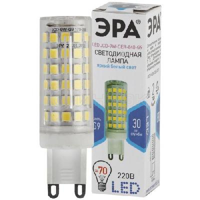 Лампа светодиодная JCD-9W-CER-840-G9 720лм Эра Б0033186 изображение, фото