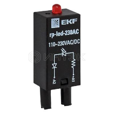 Модуль светодиодный 230 VAC для промежуточных реле RP AVERES EKF rp-led-230AC изображение, фото