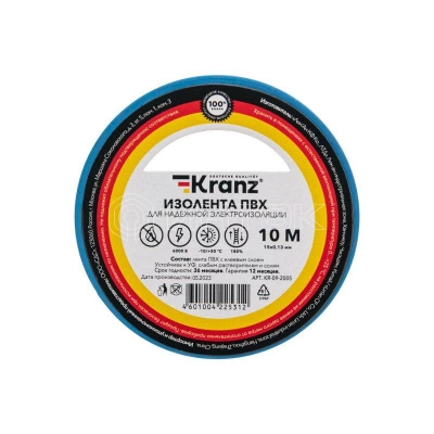 Изолента ПВХ 0.13х15мм 10м синяя (уп.10шт) Kranz KR-09-2005 изображение, фото