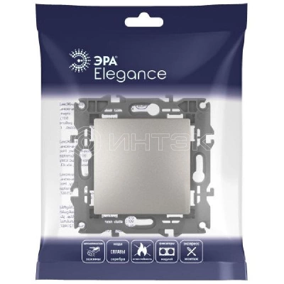 Выключатель Elegance 14-1101-16 250В 10АХ титан Эра Б0065782 изображение, фото