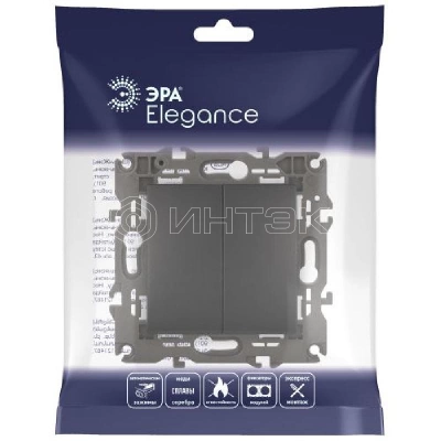 Переключатель 2-кл. СП Elegance 14-1106-05 10А IP20 250В 10AX механизм антрацит Эра Б0034247 изображение, фото