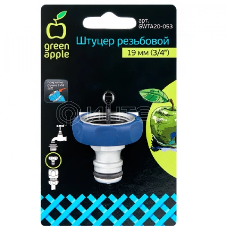 Штуцер резьбовой 19мм (3/4) внутр. резьба алюм. TPR (20/200) Green Apple Б0003112 изображение, фото