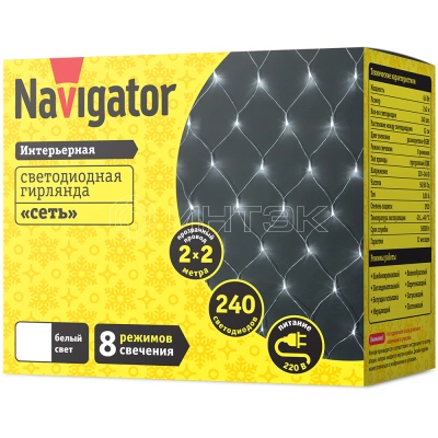 Гирлянда светодиодная 61 851 NGF-N01-240CW-12-2х2m-230-TR-IP20 Navigator 61851 изображение, фото