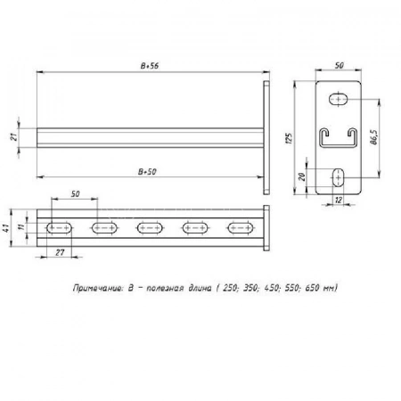 Консоль STRUT 41х21 L450 1.5мм сталь EKF stk412145-1.5 изображение, фото