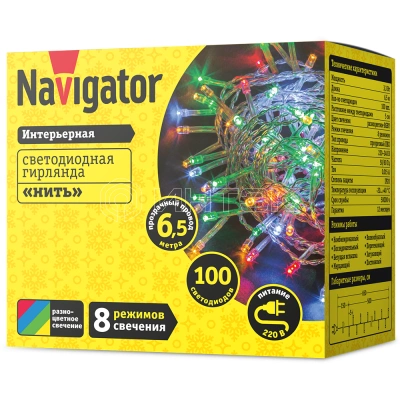 Гирлянда светодиодная 80 667 NGF-S01-100RGBY-5-6.5m-230-C8-TR-IP20 Navigator 80667 изображение, фото