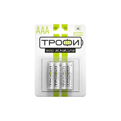 Элемент питания алкалиновый AAA/LR03 LR03-4BL Eco (блист.4шт) Трофи Б0017044 изображение, фото