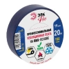 Изолента ПВХ 19ммх20м PRO150BLUE 150мкм проф. син. ЭРА Б0027918 изображение, фото