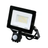 Прожектор светодиодный 50Вт 6500К IP65 4000лм с датчиком Super-Slim КОСМОС K_PR5_LED_50S изображение, фото