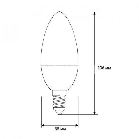 Лампа светодиодная LED-C35-9W-E14-4К 9Вт свеча 4000К нейтр. бел. E14 172-265В Ergolux 13168 изображение, фото