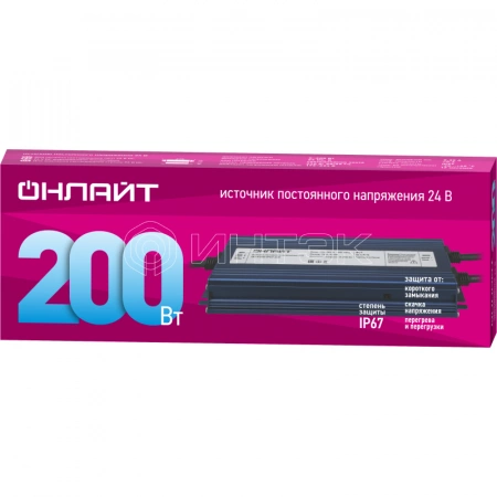 Драйвер для светодиодной ленты 90 653 OD-P200-IP67-24V ОНЛАЙТ 90653 изображение, фото
