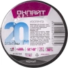 Изолента ПВХ 15мм (рул.20м) 71 677 OIT-B15-20/BL черн. ОНЛАЙТ 71677 изображение, фото