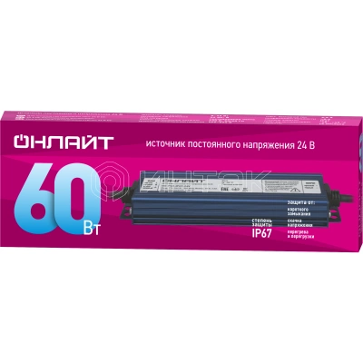 Драйвер для светодиодной ленты 90 650 OD-P60-IP67-24V ОНЛАЙТ 90650 изображение, фото