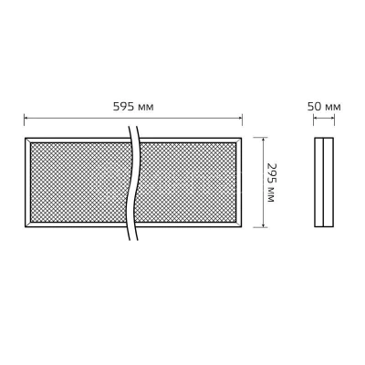 Светильник светодиодный MiR 16Вт 4000К CRI90 IP40 1900лм 595х295х50 офисный призма GAUSS G1-A0-00070-01G03-4001640 изображение, фото