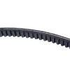 Ремень Huter 17x889 для сельскохозяйственных машин HUC, SEC и 7000 MEI 71/3/78 изображение, фото
