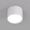 Светильник LUND 15Вт GX53 IP20 LED накладной алюм. бел. DENKIRS 772635 изображение, фото