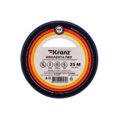Изолента ПВХ 0.13х15мм 25м син. Kranz KR-09-2105 изображение, фото