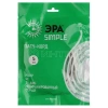 Патч-корд кат.5E F/UTP PC-5F-A 5м Simple сер. Эра Б0051384 изображение, фото