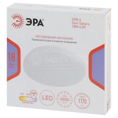 Светильник светодиодный SPB-6 Slim Sahara 18W-6.5K 18Вт 6500К IP20 1170лм без ДУ Эра Б0071124 изображение, фото