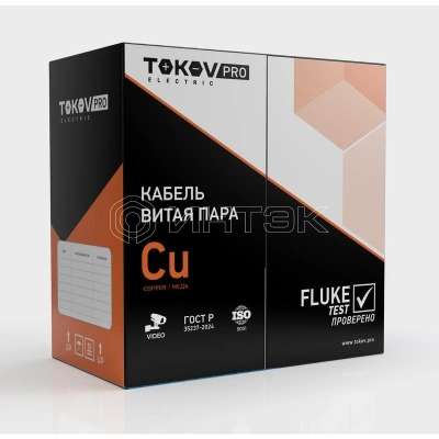 Кабель витая пара U/UTP 4х2х24AWG(0.52мм) кат.5E PVCLS нг(А)-LSLTx indoor Fluke tested 305м (м) PRO TOKOV ELECTRIC TKP-C11-U42-5E-RU-LSLTx изображение, фото