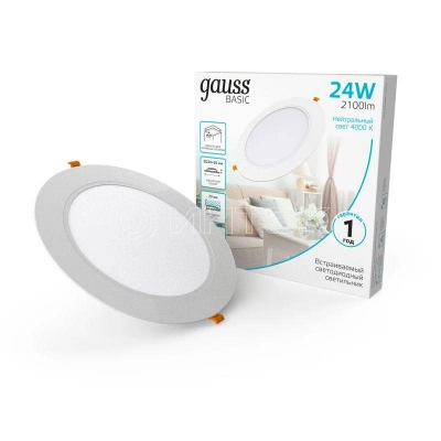 Светильник светодиодный Basic Downlight 24Вт 4000К IP20 2100лм 170-260В 225х26 круг бел. GAUSS 9030520224 изображение, фото