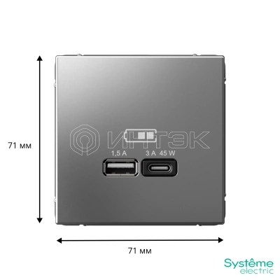 Розетка USB ArtGallery тип A+C 45Вт QC PD высокоскор. ЗУ механизм сталь Systeme Electric GAL000929 изображение, фото