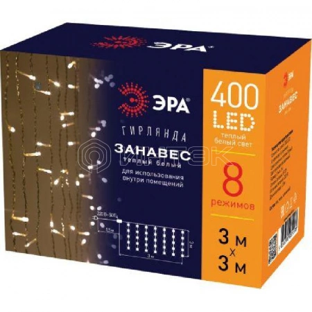 Гирлянда светодиодная "Дождь/Занавес" 3х3м 400LED тепл. бел. IP20 220В 8 режимов Эра Б0051873 изображение, фото
