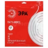Патч-корд кат.5E F/UTP CU PC-0.5F 0.5м сер. Эра Б0051343 изображение, фото