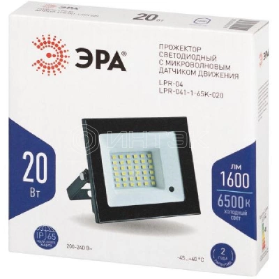 Прожектор светодиодный LPR-041-1-65K-020 20Вт 6500К 1400лм IP65 122х75х35 уличный датчик движ. нерегулир. Эра Б0043574 изображение, фото