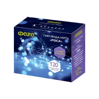 Гирлянда DC-G03-120W 120microLED 12.1м 8реж. 3xAA (не в компл.) бел. ФАZА 5047839 изображение, фото