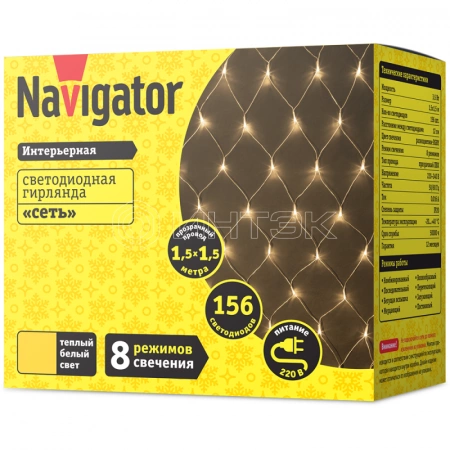 Гирлянда светодиодная 61 846 NGF-N01-156WW-12-1.5х1.5m-230-TR-IP20 Navigator 61846 изображение, фото