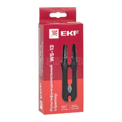 Стриппер мультифункциональный WS-13 Professional EKF ws-13 изображение, фото