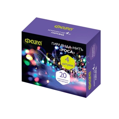 Гирлянда DC-G05-20MS4 20LED RGB 2xCR2032 (в компл.) (уп.4шт) ФАZА 5048058 изображение, фото
