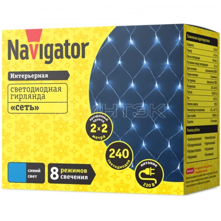 Гирлянда светодиодная 61 852 NGF-N01-240B-12-2х2m-230-TR-IP20 Navigator 61852 изображение, фото