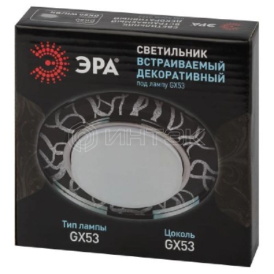 Светильник точечный DK80 WH/BK 13Вт GX53 220В бел./черн. ЭРА Б0019575 изображение, фото