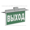 Указатель световой BS-FIRMUS-71-S1-INEXI2 Белый свет a18967 изображение, фото