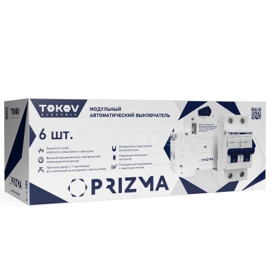 Выключатель автоматический модульный 2п C 16А 4.5кА PRIZMA TOKOV ELECTRIC TKE-PZ45-MCBI-2-16-C изображение, фото