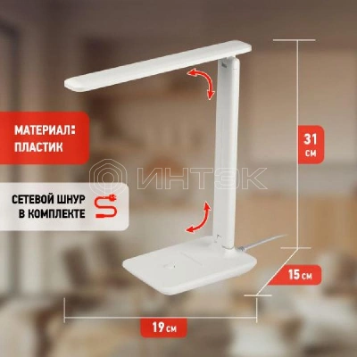 Светильник светодиодный NLED-508-7W-W настольный бел. ЭРА Б0059151 изображение, фото