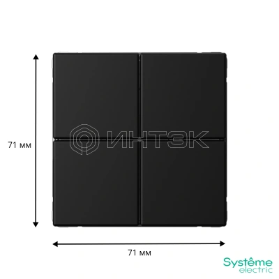 Выключатель сценарный 4-кл. ArtGallery (сх. 1) карбон Systeme Electric GAL001074 изображение, фото