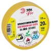 Изолента ПВХ 19ммх20м PRO150YEL ПВХ 150мкм проф. желт. Эра Б0057289 изображение, фото