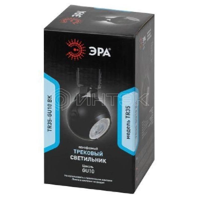 Светильник трековый TR35-GU10 80х130 8647 MR16 GU10 1ф BK черн. Эра Б0053296 изображение, фото
