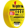 Изолента ПВХ 15мм (рул.20м) желт. NIT-B15-20/Y Navigator 71105 изображение, фото