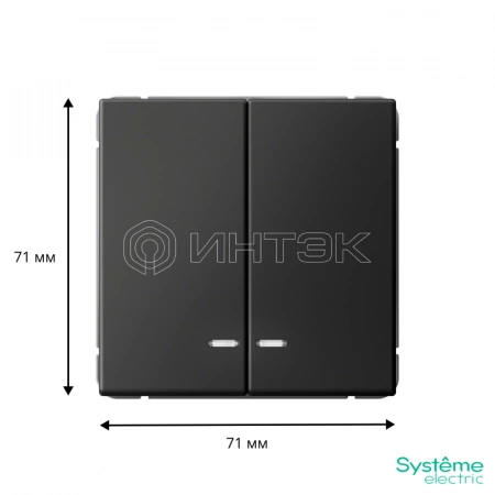 Выключатель 2-кл. ArtGallery (сх. 5а) 10AX с подсветкой механизм базальт Systeme Electric GAL001453 изображение, фото