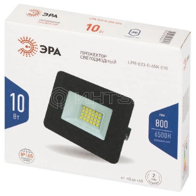 Прожектор светодиодный LPR-023-0-65K-010 10Вт 6500К 800лм IP65 81х75х21.5 уличный Эра Б0052021 изображение, фото