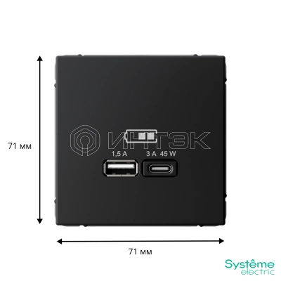 Розетка USB ArtGallery тип A+C 45Вт QC PD высокоскор. ЗУ механизм карбон Systeme Electric GAL001029 изображение, фото