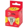 Лампа светодиодная RED LINE LED MR16-11W-827-GU5.3 R GU5.3 11Вт софит тепл. бел. свет Эра Б0056064 изображение, фото