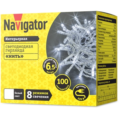 Гирлянда светодиодная 61 808 NGF-S01-100CW-5-6.5m-230-C8-TR-IP20 Navigator 61808 изображение, фото